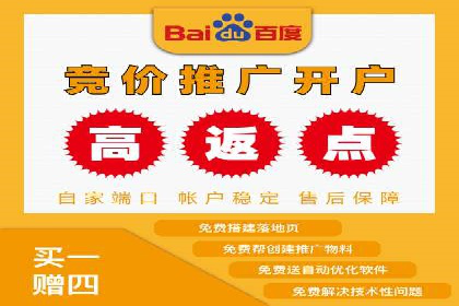 掌握信息流广告投放技巧，看这些案例就够了