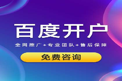 信息流广告投放实战：如何提高广告转化率